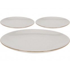 Тарелка десертная 20.5cm Golden Rim White, фарфор