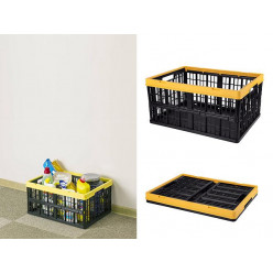 Ящик складной Bytplast 32l 48X35X23cm