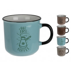Чашка 390ml "Coffe"