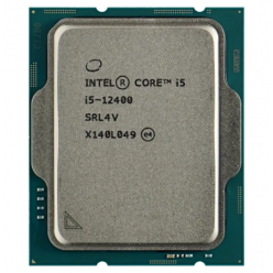 Процессор Intel Core i5-12400, Intel UHD Graphics 730, Кулер | Tray