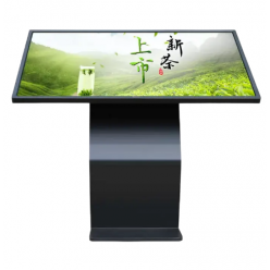 Дисплей Wanbao LED430C118-OPS-i3, 43", Чёрный