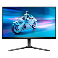 27" Игровой монитор Philips 27M2N5500, IPS 2560x1440 WQHD, Чёрный
