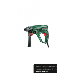 Перфоратор PBH 2100 RE 550 Вт 220 - 240 В 1.7 Дж 0 - 5800 об/мин Bosch