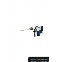 Перфоратор Hyundai HYBH228 705 Вт 220 В 4.1 Дж 0 - 4200 уд/мин