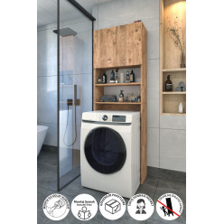 Полка для стиральной машины 2-дверная Nex Home 65 х 27 х 190 см, Дуб
