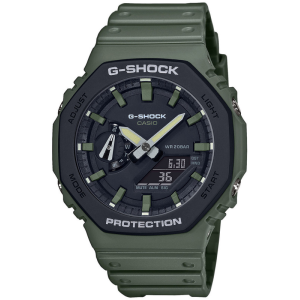 Ceas Casio G-Shock GA-2110SU-3A Ceas Casio G-Shock GA-2110SU-3A