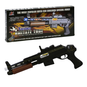 FirePower: Pușcă scurtă FirePower: Pușcă scurtă
