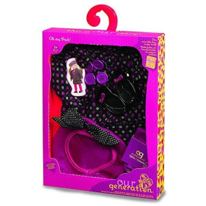 Set de haine: Tânăra Coco pentru păpușă, 46 cm Set de haine: Tânăra Coco pentru păpușă, 46 cm