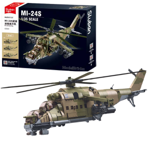 Конструктор “Боевой самолет MI-24S”, масштаб 1:35, 893 элем. Конструктор “Боевой самолет MI-24S”, масштаб 1:35, 893 элем.