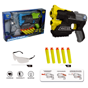 Pistol EVA cu ochelari de protecție și gloanțe fine Pistol EVA cu ochelari de protecție și gloanțe fine