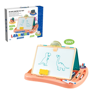 Set de desen 2în1, Portocaliu Set de desen 2în1, Portocaliu