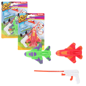 Avion cu lansator „Play Out”, (as.) Avion cu lansator „Play Out”, (as.)