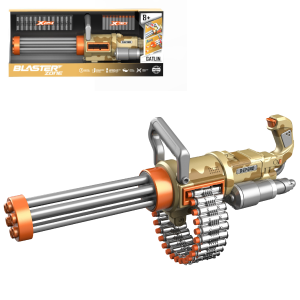 Mitralieră automată cu 30 gloanțe fine (acumulator 7,4V, 24 cartușe, ochelari de protecție) Mitralieră automată cu 30 gloanțe fine (acumulator 7,4V, 24 cartușe, ochelari de protecție)