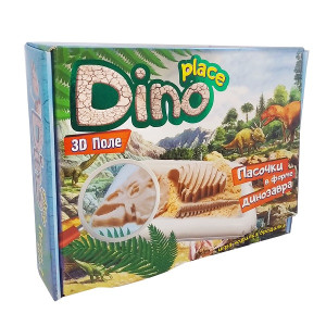 Набор для творчества DINO PLACE Набор для творчества DINO PLACE