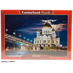 Puzzle Castorland 1500 Puzzle Castorland 1500