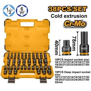 Set cap cheie tubulara 40-78 mm impact INGCO HKISSD12388L Set cap cheie tubulara 40-78 mm impact INGCO HKISSD12388L