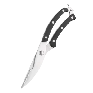 Foarfece Ardesto AR2125PB, Negru Foarfece Ardesto AR2125PB, Negru