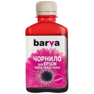 Контейнер с чернилами Barva T6931, 180мл, Пурпурный Контейнер с чернилами Barva T6931, 180мл, Пурпурный