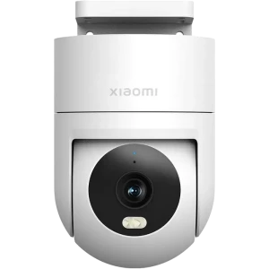 Camera de supraveghere IP Xiaomi CW300, Alb