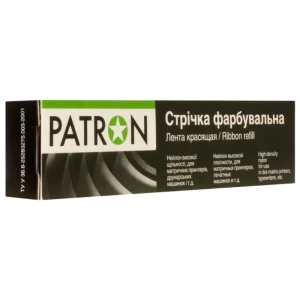 Electronică Patron