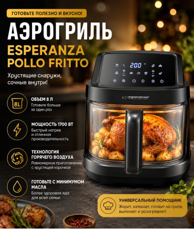 Aerogrill Esperanza POLLO FRITTO EKA004