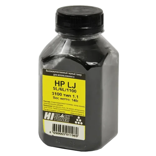 Toner Bulat Compatible HP LJ 5L/6L/1100/ LBP810, 0,14kg, Negru Toner Bulat Compatible HP LJ 5L/6L/1100/ LBP810, 0,14kg, Negru