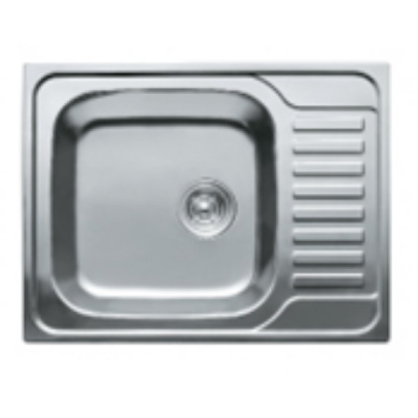 Ciuveta Haiba inox 58x48 L/R Ciuveta Haiba inox 58x48 L/R
