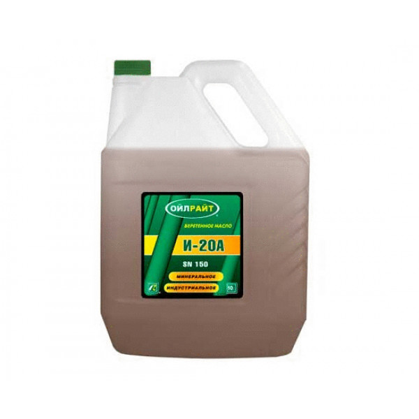 Oilright масло идустр И-20A 10L/ulei industrial Oilright масло идустр И-20A 10L/ulei industrial
