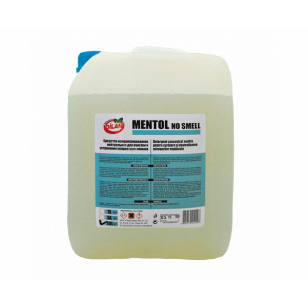 Grill Expert (Menta) 10L./Prep. p.u inlaturarea mirosului