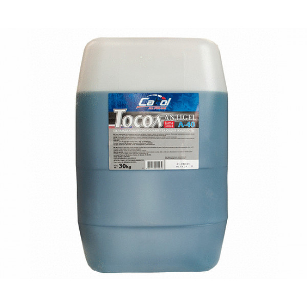 Тосол А40М 30л. C-A-T lux /preparat antigel