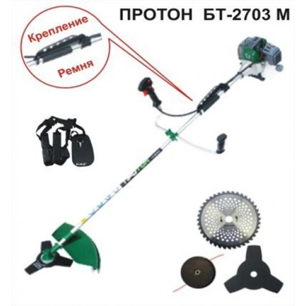 Motocoasa БТ-2703M Motocoasa БТ-2703M