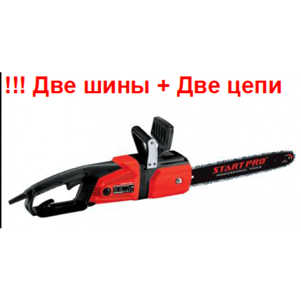 Электрические цепные пилы SCS/E-2750