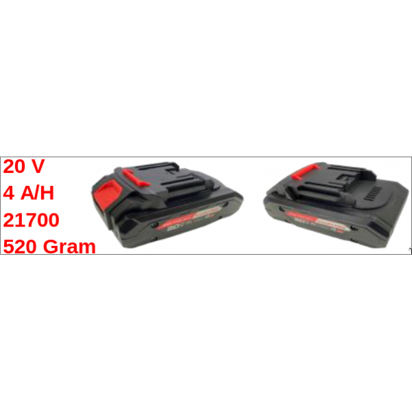Аккумуляторы и Зарядные устройства TYPE-M (MAKITA)SB20-4F Высокотовые START PRO