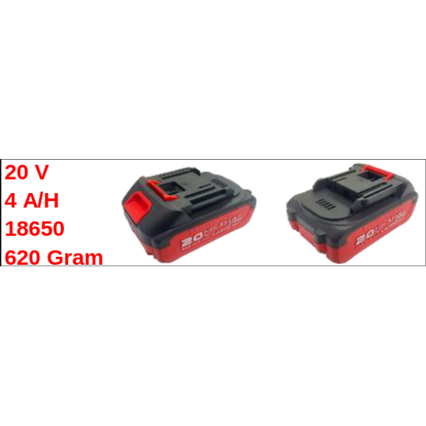 Аккумуляторы и Зарядные устройства TYPE-M (MAKITA)SB20-4H START PRO