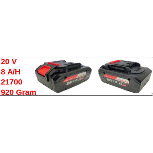 Аккумуляторы и Зарядные устройства TYPE-M (MAKITA)SB20-8F Высокотовые START PRO