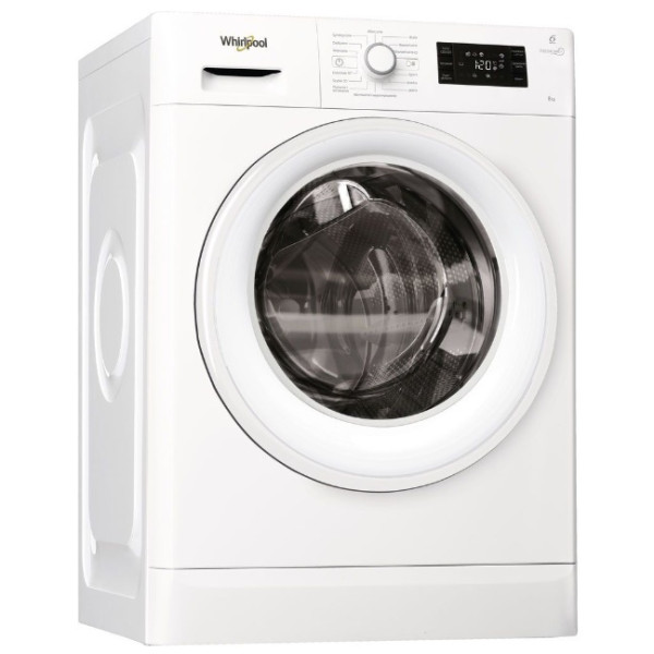 WHIRLPOOL FWG81284WPL стиральная машина белый WHIRLPOOL FWG81284WPL стиральная машина белый