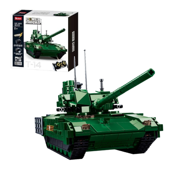 Set de construcție „Tanc T-14”, 995 elem. Set de construcție „Tanc T-14”, 995 elem.