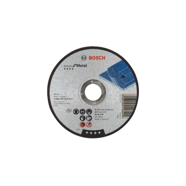 Диск абразивный Bosch 125x1.6x22.2 (2608600219) Диск абразивный Bosch 125x1.6x22.2 (2608600219)