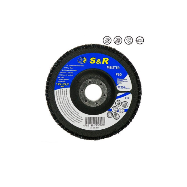 Круг зачистной лепестковый S&R Meister 125/P60 Круг зачистной лепестковый S&R Meister 125/P60