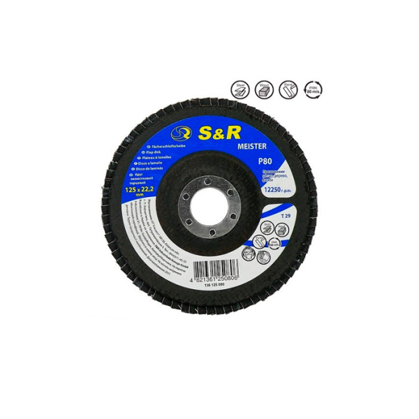 Круг зачистной лепестковый S&R Meister 125/P80 Круг зачистной лепестковый S&R Meister 125/P80