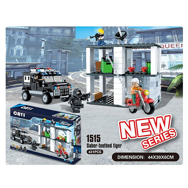 РЕ02.183 Constructor Swat 431 pcs