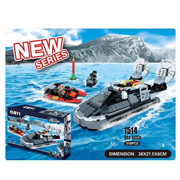 РЕ02.184 Конструктор Swat 318 pcs