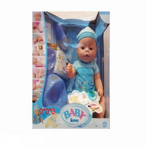 ДД02.52 Papusa cu accesori