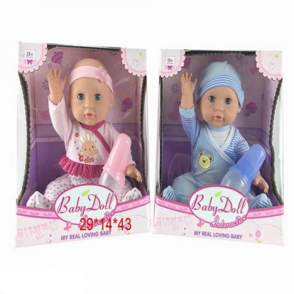 ДД02.44 Papusa cu accesori