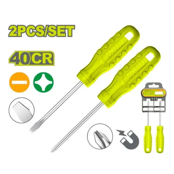 Set surubelnita 2buc DYLLU DTSS2302