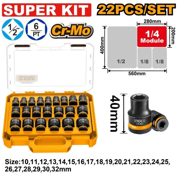 Набор ударных головок INGCO 10-32 mm HKISSD12226