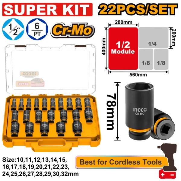 Набор ударных головок INGCO 10-32 mm HKISSD12226L Набор ударных головок INGCO 10-32 mm HKISSD12226L