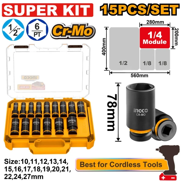 Set cap cheie tubulara 10-27 mm impact INGCO HKISSD12158L Set cap cheie tubulara 10-27 mm impact INGCO HKISSD12158L