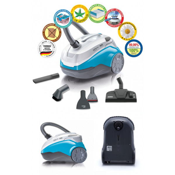 Aspirator Thomas Perfect Air Allergy Pure Aspirator Thomas Perfect Air Allergy Pure
