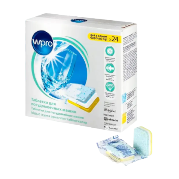 All in1 professional Dishwasher tablets Wpro 24 tb All in1 professional Dishwasher tablets Wpro 24 tb